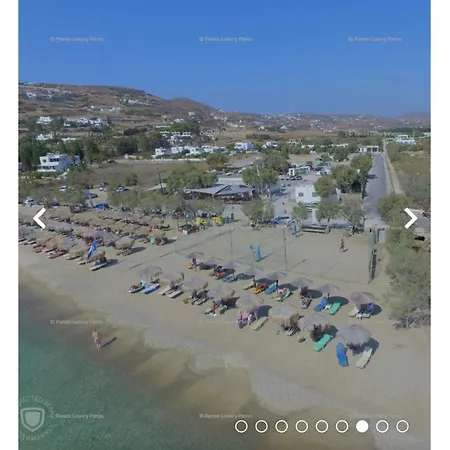 아파트 Livadia Seaside 7 *