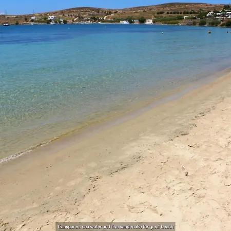 Livadia Seaside 7 * باروس